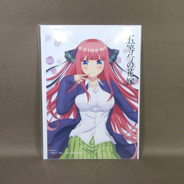 五等分の花嫁 Blu-ray1〜5 初回限定コミックス0巻付き 五等分の花嫁 Blu-ray1〜5 初回限定コミックス0巻付き 【公式通販】