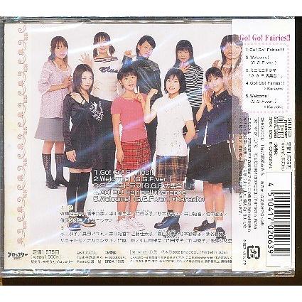 【中古】 Go！Go！Fairies！！ ゲーマーズ・ガーディアン・フェアリーズ JA956○BRDA1005 ゲーマーズ・ガーディアン・フェアリーズ G.G.F.「Go