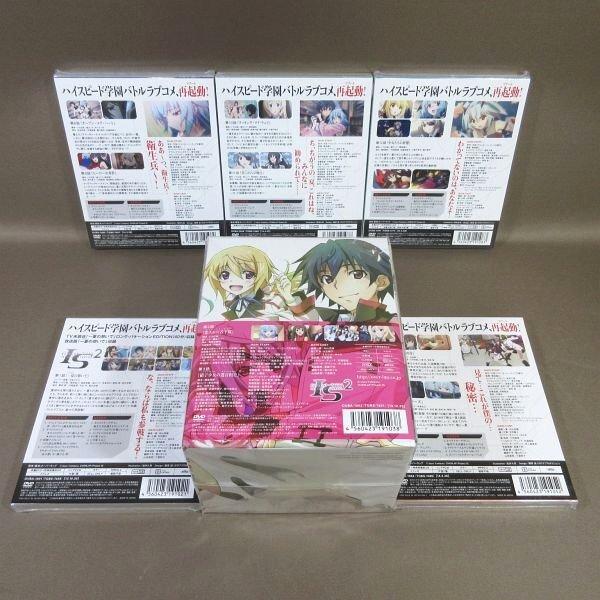 新品未開封　インフィニット・ストラトス2 〈初回のみ特典DVD付き　⚫︎注意点あり KA779○「IS2 インフィニット・ストラトス 2 Vol.1・2・4〜7 初回生産