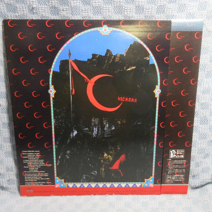 VA412○C28A0428 チェッカーズ「毎日！！チェッカーズ」LPレコード