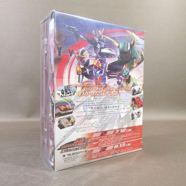 KA783○佐藤健 松本若菜 秋山莉奈 中村優一「仮面ライダー電王 Blu-ray