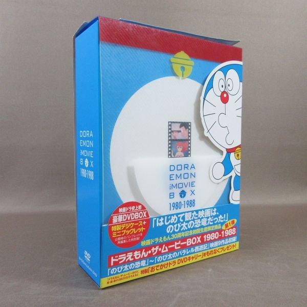 KA795○「ドラえもん ザ・ムービーBOX DORAEMON THE MOVIE BOX