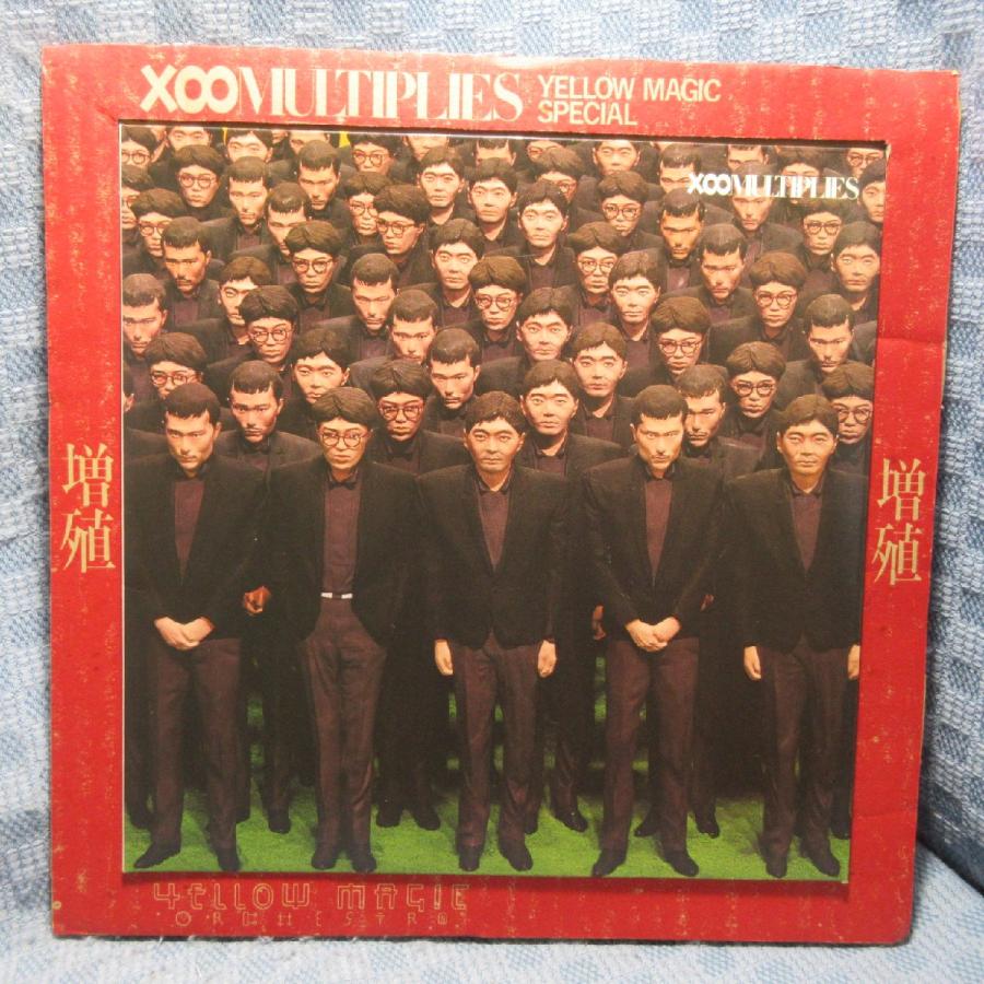 VA438○YMO-1 イエロー・マジック・オーケストラ「X∞MULTIPLIES