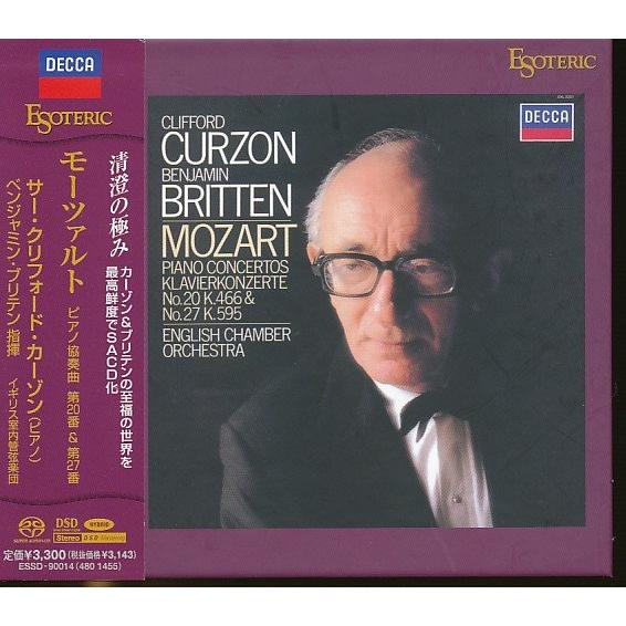 JA972○カーゾン、ブリテン「モーツァルト:ピアノ協奏曲 第20番&第27番