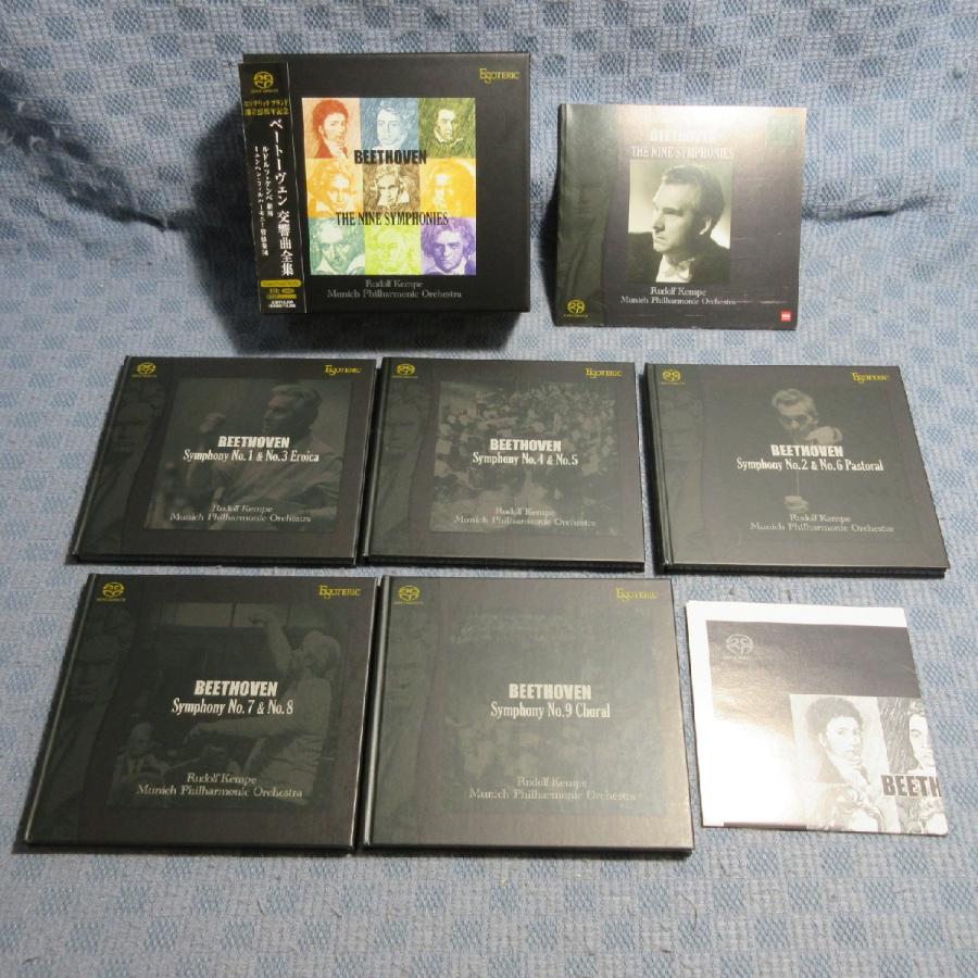 未開封（ESOTERIC 5 SACD）ケンペ／ベートーヴェン：交響曲全集 未開封（ESOTERIC 5 SACD）ケンペ／ベートーヴェン：交響曲全集