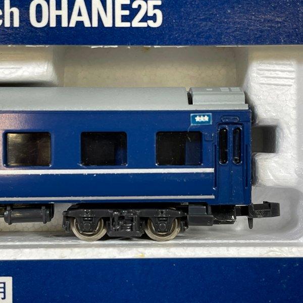ZC174○【 TOMIX 2562 JR客車 オハネ25形 北斗星仕様 増結用 】鉄道