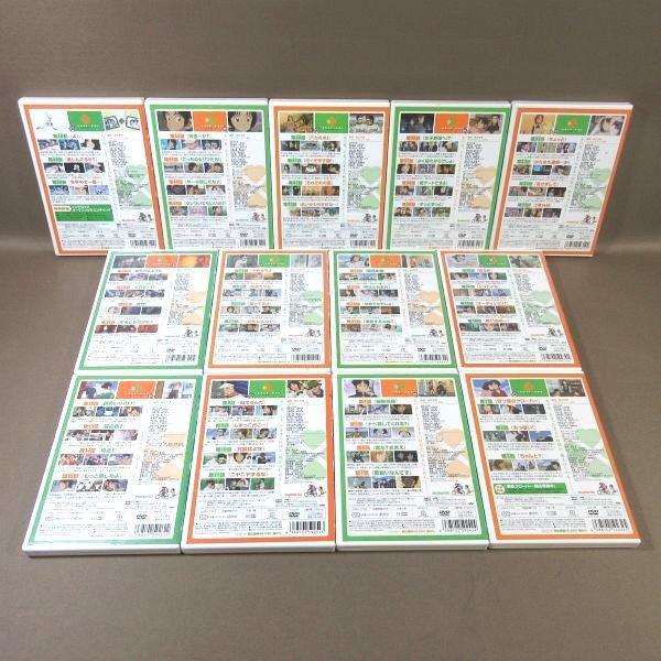 KA845○原作：あだち充「クロスゲーム 1〜13」DVD全13巻セット