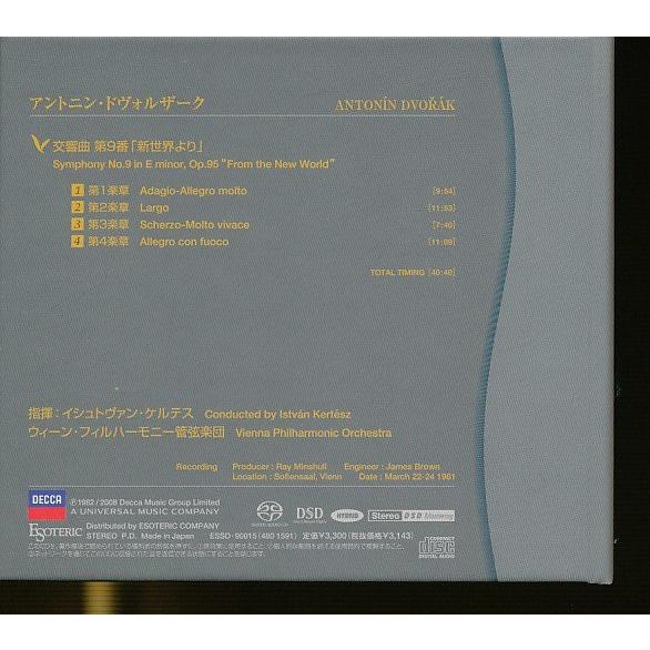 音楽CD 3枚 ロックマンゼクスサウンドトラック3枚セット ロックマンゼクス