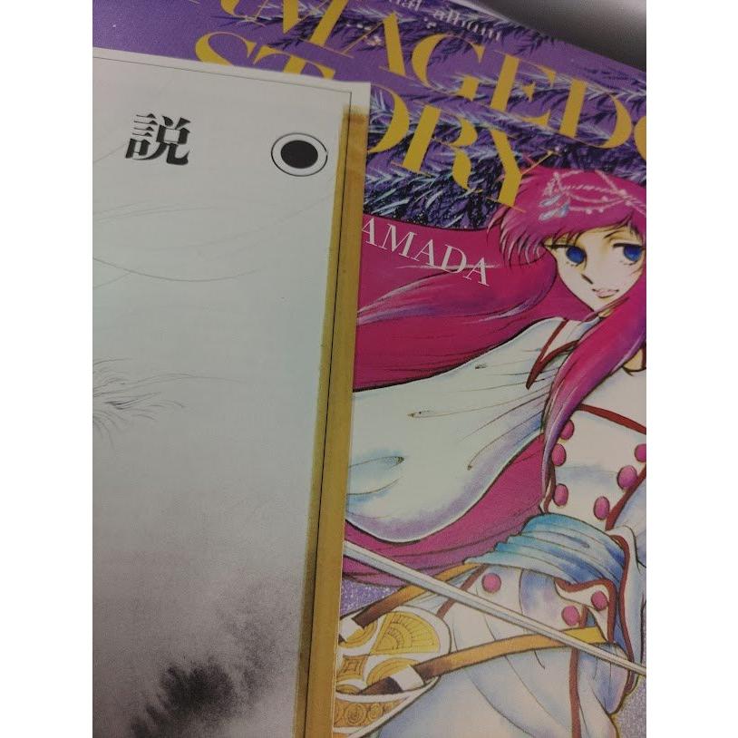 VA457○K25G7134 ノヴェラ NOVELA /最終戦争伝説 オリジナルアルバム