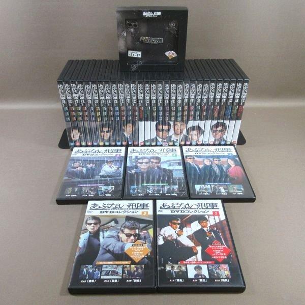 K*I様 あぶない刑事DVDコレクション 全34巻　冊子34冊付き E267○デアゴスティーニ「あぶない刑事 DVDコレクション 創刊号〜34号