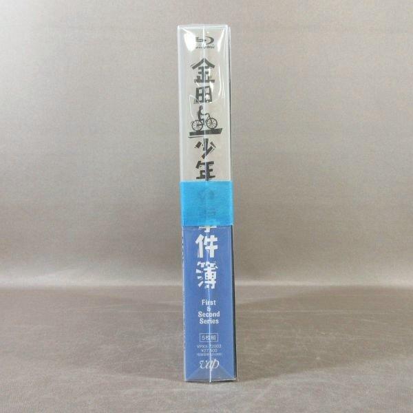 金田一少年の事件簿　未開封、未使用　8点セット　（堂本剛） Amazon.co.jp: 金田一少年の事件簿 VOL.4(ディレクターズカット) [DVD