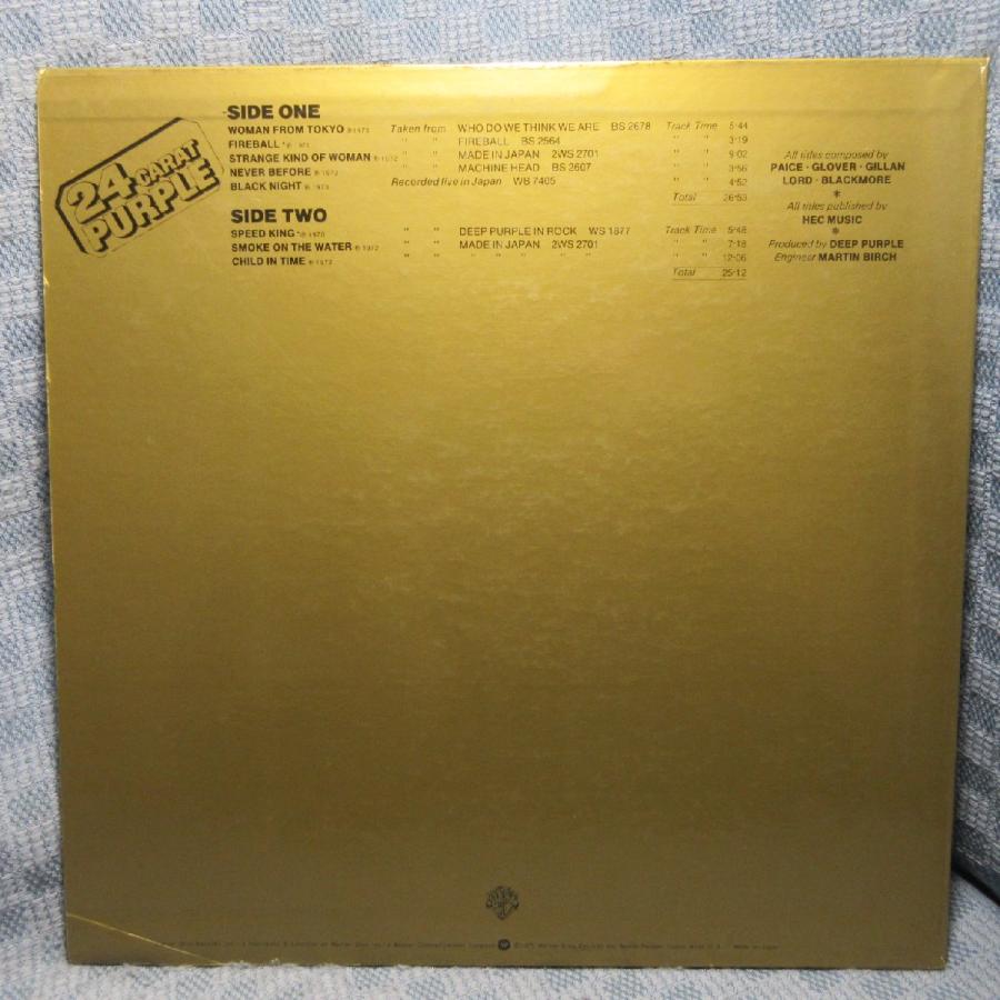 VA458○P-6512W ディープ・パープル DEEP PURPLE「ブラックナイト