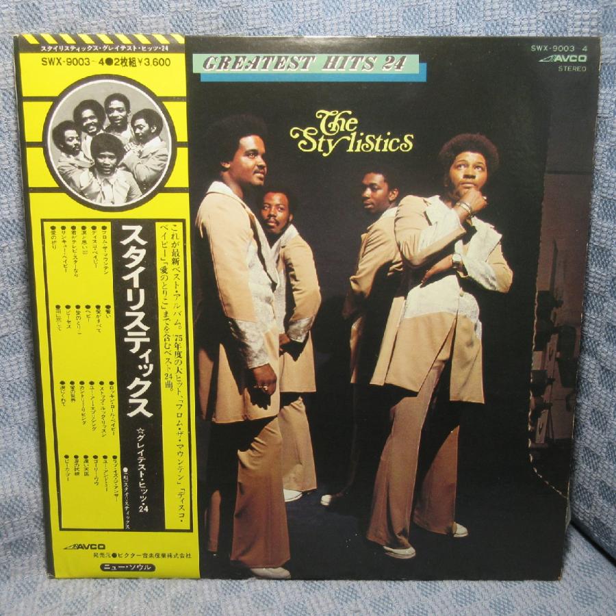 VA459○SWX-9003-4 スタイリスティックス STYLISTICS「グレイテスト