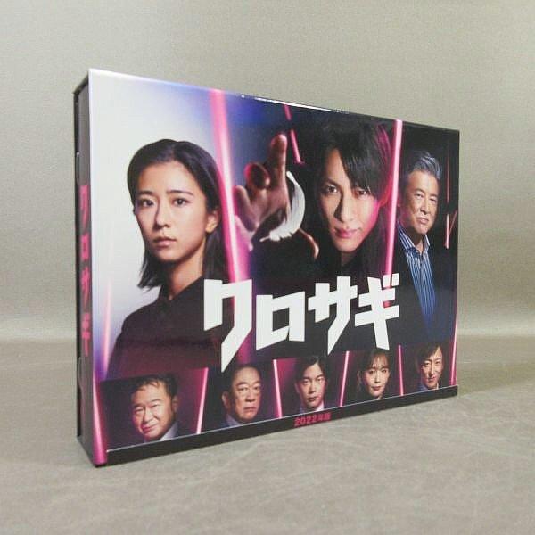 KA869○平野紫耀 黒島結菜 井之脇海 中村ゆり 山本耕史 佐々木蔵之介