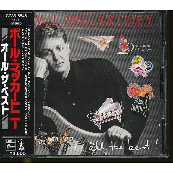 JA991○ポール・マッカートニー(Paul McCartney)「オール・ザ・ベスト