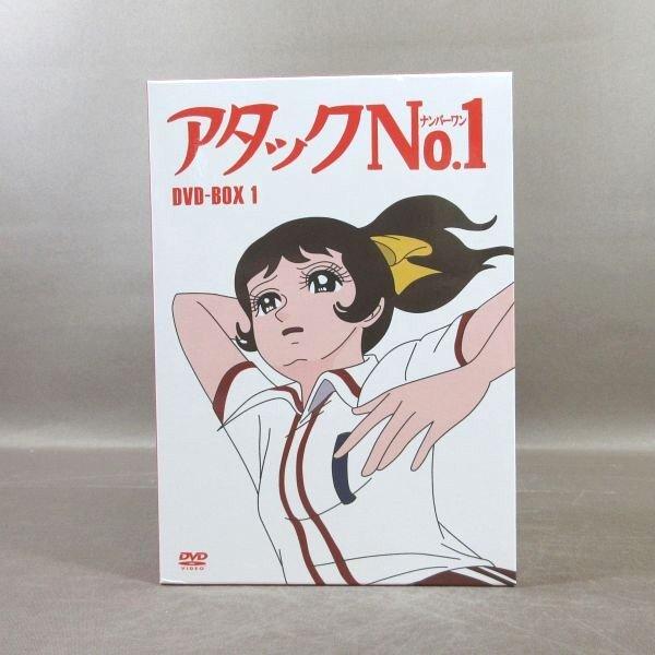 KA904○「アタックNo.1 DVD-BOX 1＋2」全2巻セット : ざうるす - 通販