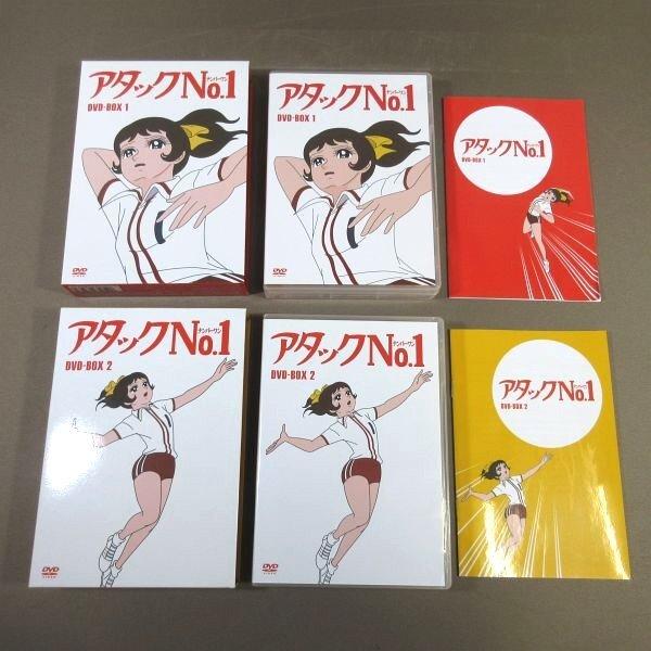 KA904○「アタックNo.1 DVD-BOX 1＋2」全2巻セット : ざうるす - 通販