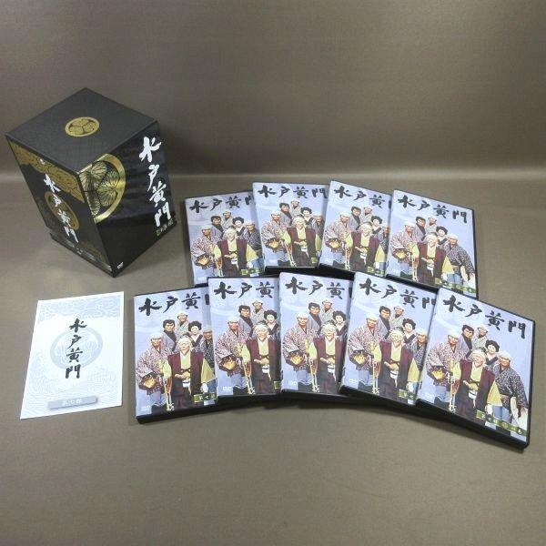 KA907○東野英治郎 里見浩太朗 横内正 中谷一郎 高橋元太郎「水戸黄門