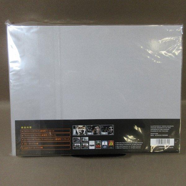 B463○【未開封】エクスペンダブルズ シリーズ 劇場用パンフレットBOX 