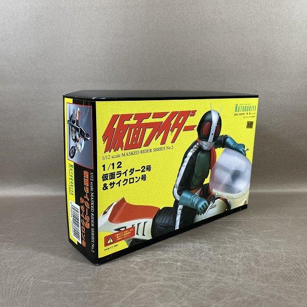 XB543○未組立品【 コトブキヤ 1/12 仮面ライダー2号＆サイクロン号