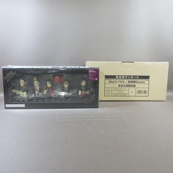 D307○ BUCK-TICK「独壇場Beauty 完全生産限定盤 フィギュア付き」CD