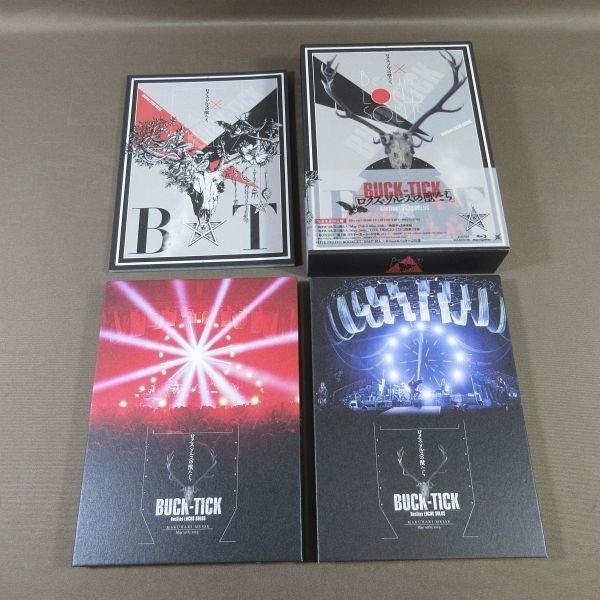 ○KA954○ BUCK-TICK「ロクス・ソルスの獣たち 完全生産限定盤」2Blu
