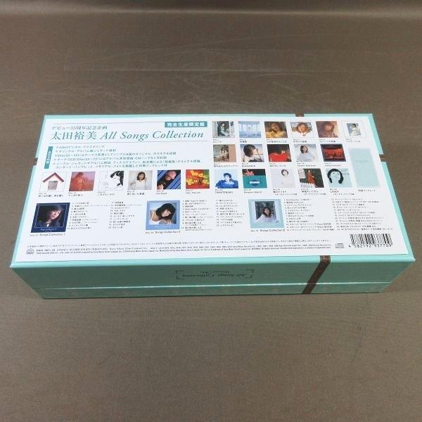 太田裕美 All Songs Collection(完全生産限定盤) 【公式通販】
