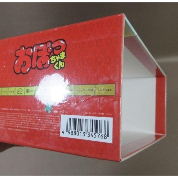 KA960○「おぼっちゃまくん おはヨーグルトBOX」DVD-BOX : ざうるす