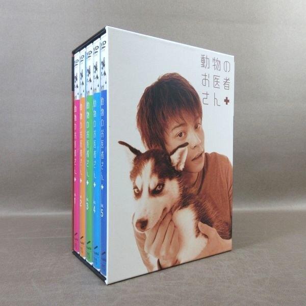 KB011○吉田悠 和久井映見 江守徹 岸田今日子 要潤「動物のお医者さん