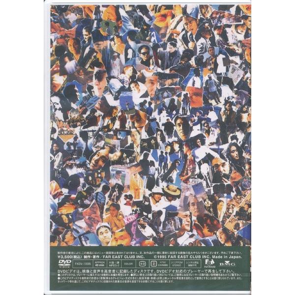 KB056○小田和正「LIFE-SIZE 1994」ファンクラブ限定DVD 未開封新品