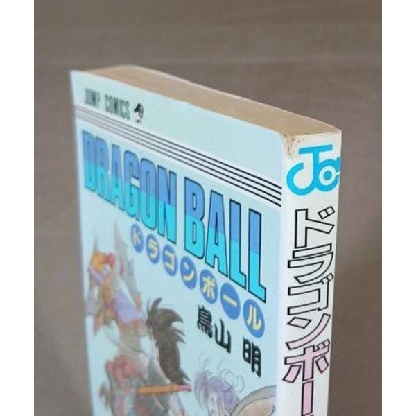 KB067●著者：鳥山明「ドラゴンボール DRAGON BALL 9巻」コミック 【初版】 |  | 07