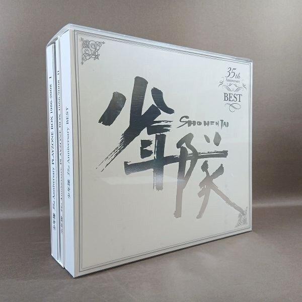少年隊　PLAYZONE BOX 1986-2008 35周年記念 D323○少年隊「35th Anniversary PLAYZONE BOX 1986-2008 DVD-BOX