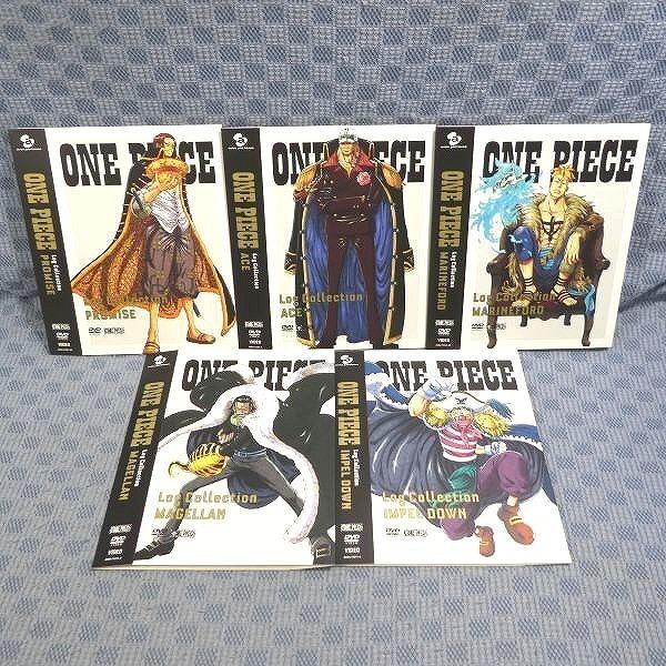 D300○【送料無料!】「ワンピース ONE PIECE Log Collection 1〜29