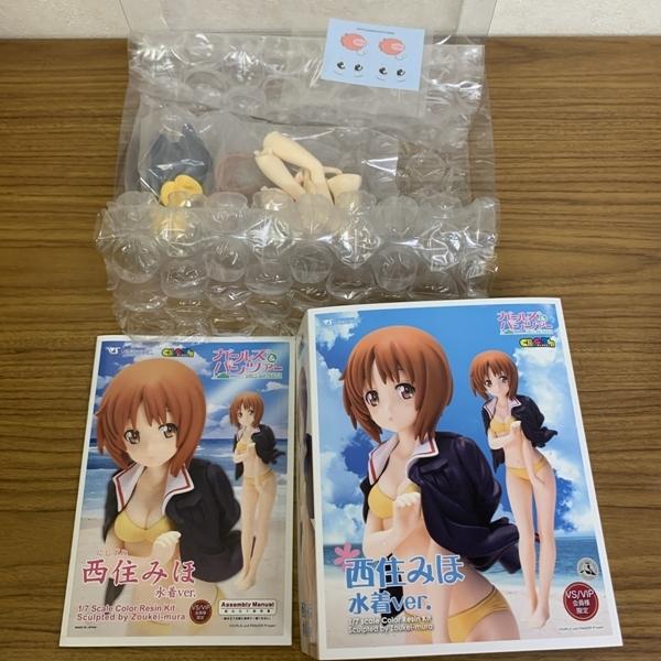 XR15○ ボークス キャラグミン 1/7 ガールズ＆パンツァー 西住まほ 西 