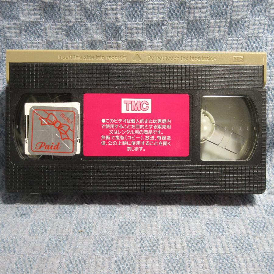 MA038○OS-003「しいなまお主演 / 屍霊(しかばねれい THE SPIRIT OF