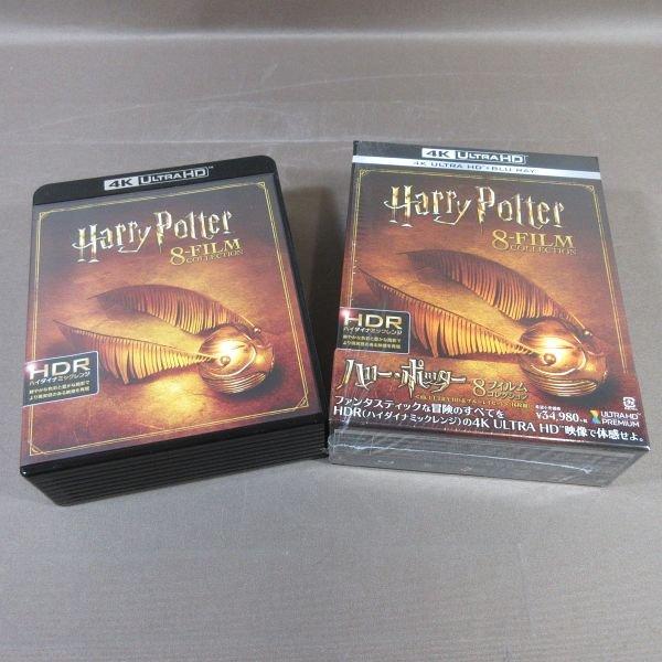 KA887○「ハリー・ポッター 8フィルムコレクション 4K ULTRA HD＆