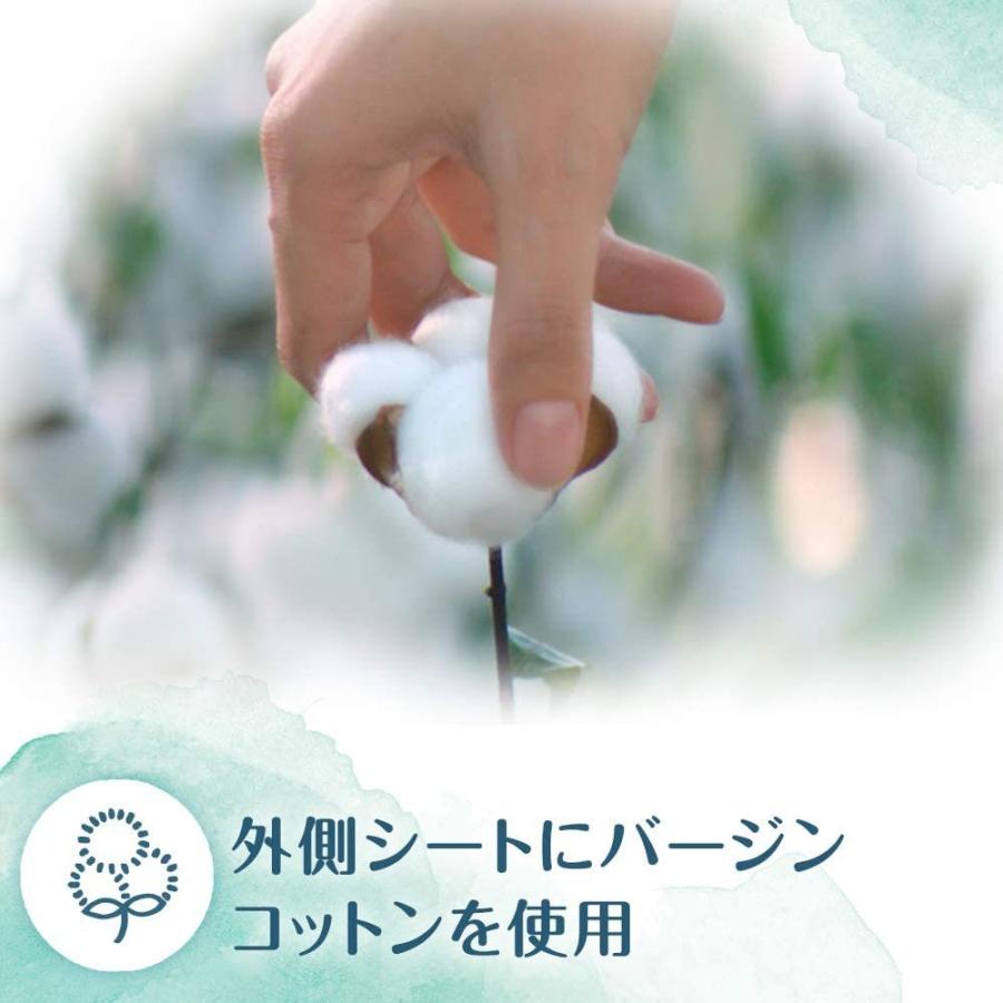絶対一番安い パンツ Mサイズパンパース オムツ 肌へのいちばん Pure ピュア 6 11kg 176枚 44枚 4パック ケース品 楽天市場 Kuljic Com