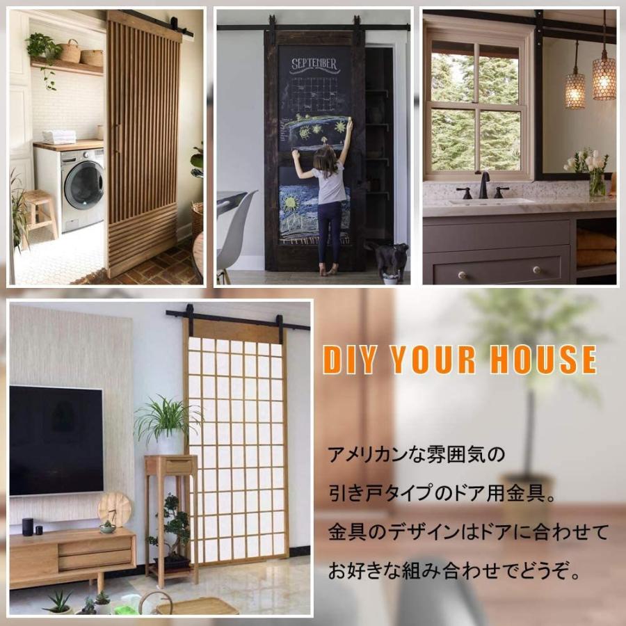 55 以上節約 Zekoo 吊り引き戸レール バーンドア金具 引き扉 引き違いドア トラックレール 室内ドア ソフトクローザー リフォームドア Diy 建具 格安人気 Sigmageotecnologias Com