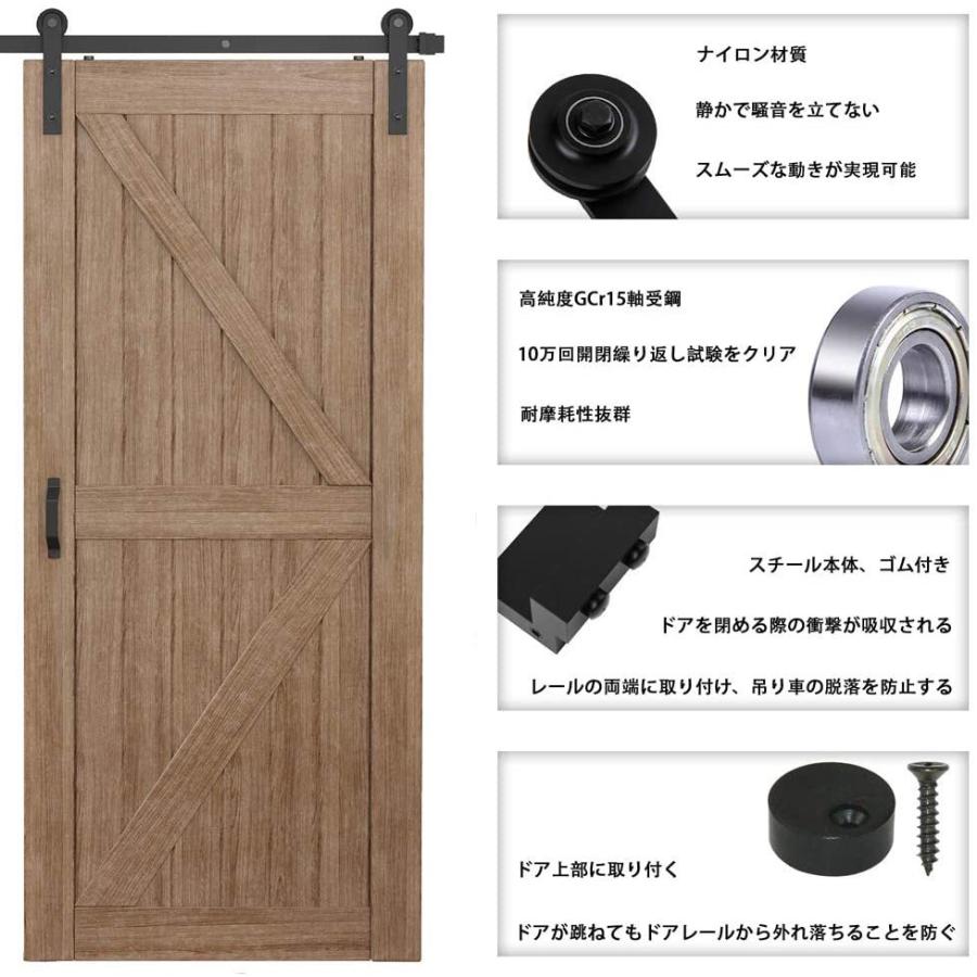 55 以上節約 Zekoo 吊り引き戸レール バーンドア金具 引き扉 引き違いドア トラックレール 室内ドア ソフトクローザー リフォームドア Diy 建具 格安人気 Sigmageotecnologias Com