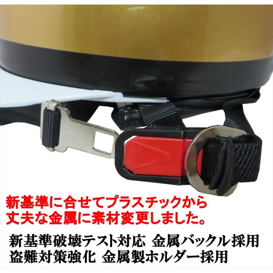 ザワキタ ZK-180 コルク半風半帽（メタリックブラック）耳当て脱着可