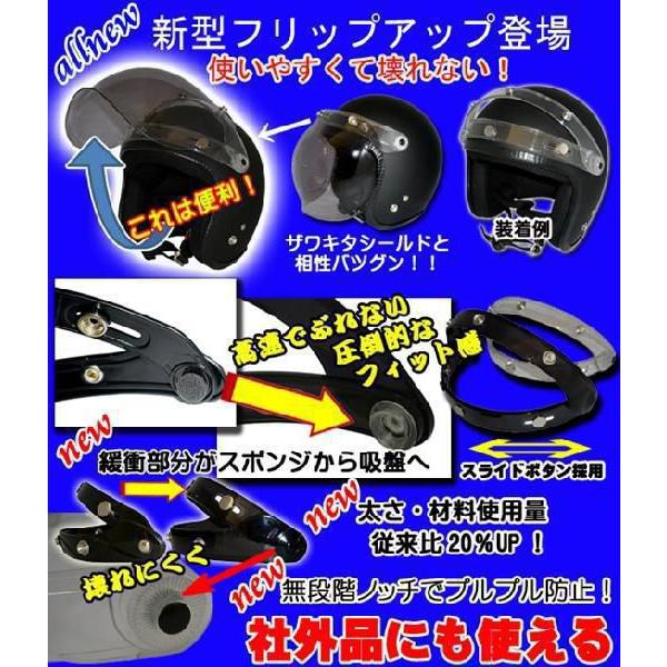 ザワキタ ZK-300（内装が洗える！） スモールジェット（アイボリー