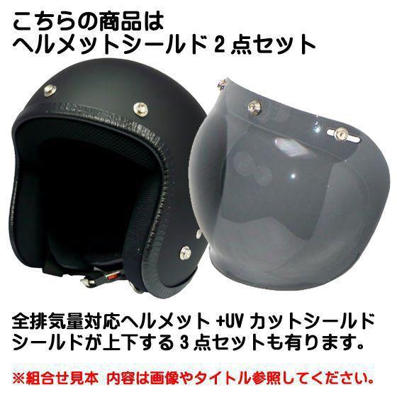 ザワキタ ZK-300（内装が洗える！） スモールジェット（ブラック