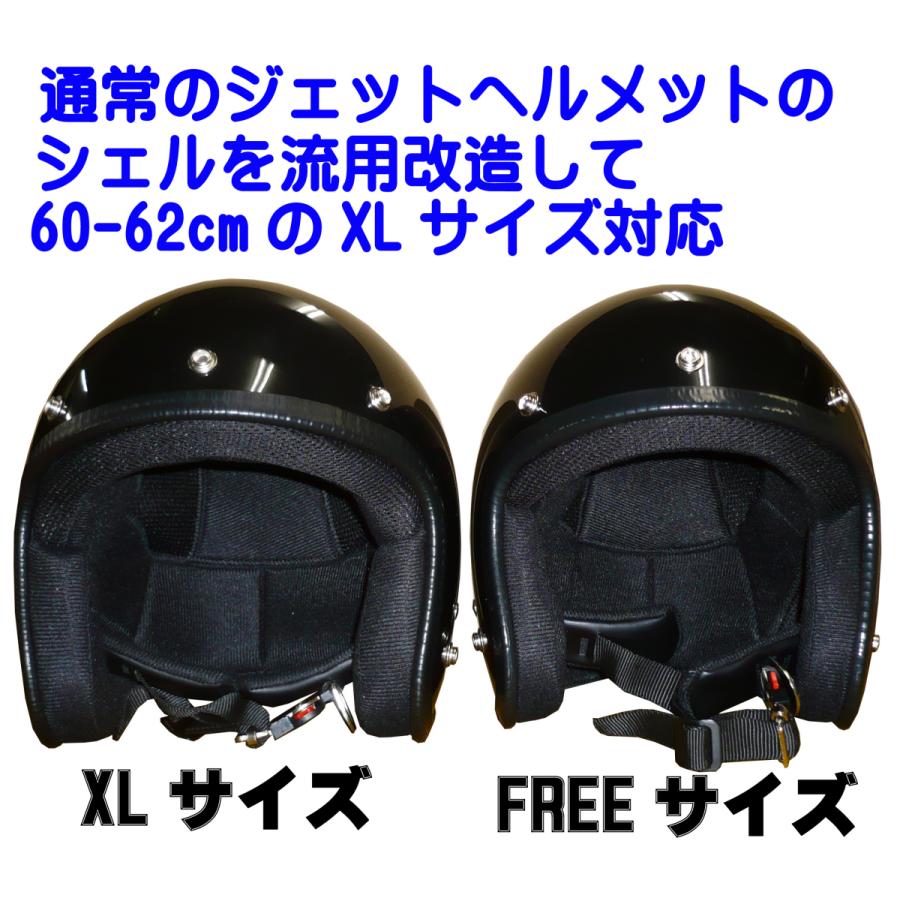 ザワキタ ZK-330（内装が洗える！） 大型スモールジェット（ブラウン