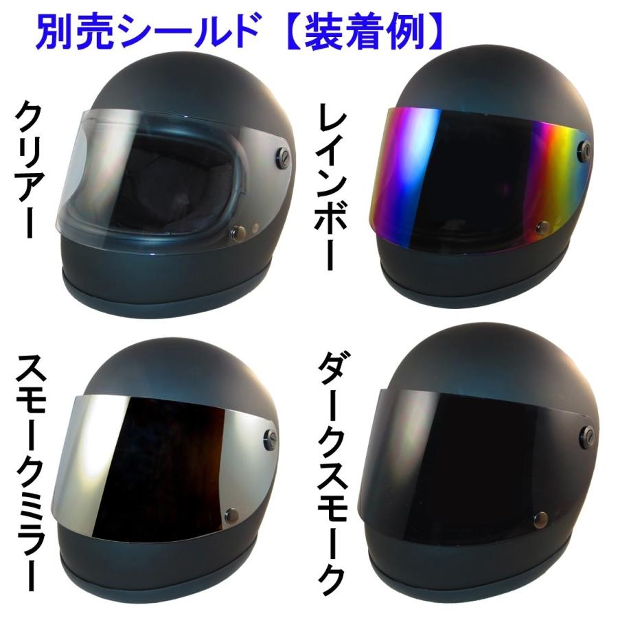 ザワキタ ZK-540 フルフェイス（ゴールド）SG公認 全排気量対応 UV