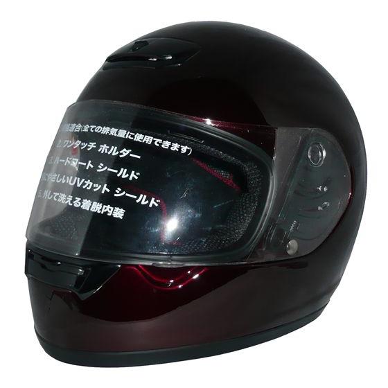 ザワキタ ZK-580 フルフェイスヘルメット（ワインレッド）内装脱着可SG 