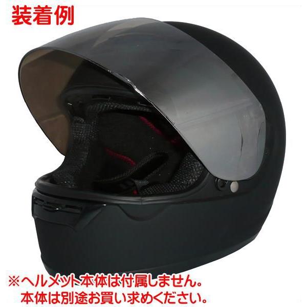 ザワキタ ZK-580交換補修用純正シールド（シルバーミラー）丈夫な