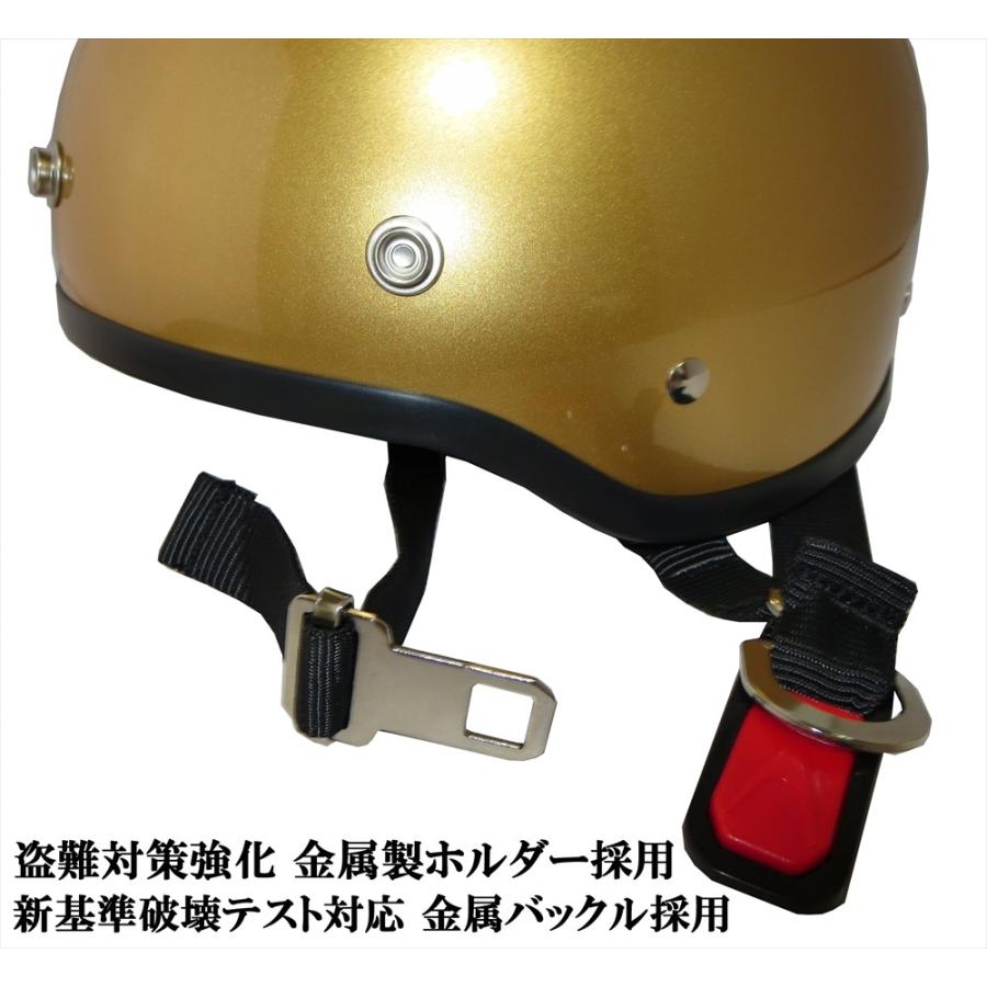 再入荷！ZK-600 バイザー付きハーフジェット(マットブラック）SG公認 125cc以下対応 耳あて脱着可能 ポリスヘルメット 人気のポリヘル｜zawakita｜08