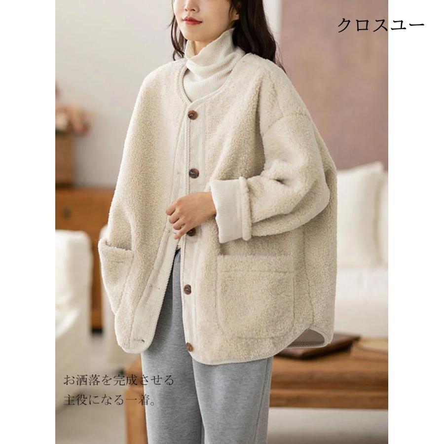 低価格 ボアコート 秋冬 ショートコート 長袖 厚手 レディース カーディガン アウター ノーカラー 裏地付き トップス コート ショート丈 ノーカラーコート コート、アウター フェイクファーコート カーディガン☆人気のピンクベージュ 両サイドポケット付き