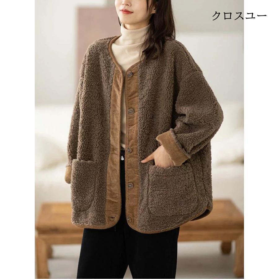低価格 ボアコート 秋冬 ショートコート 長袖 厚手 レディース カーディガン アウター ノーカラー 裏地付き トップス コート ショート丈 ノーカラーコート コート、アウター フェイクファーコート カーディガン☆人気のピンクベージュ 両サイドポケット付き