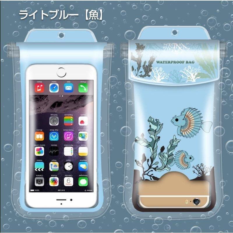 スマホ 防水ケース iPhone 12 11 XS XR X 8 7 Xperia Galaxy Huawei スマホ用防水ケース 防水カバー｜zawazawastore｜11